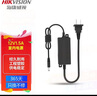 海康威视（HIKVISION）监控专用室内电源适配器DC12V/1.5A 开关电源 1202-DL-H/B 实拍图
