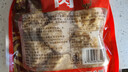 苏食黑猪肉馅油面筋塞肉600g/12只 淮扬特色预制菜半成品火锅食材 实拍图