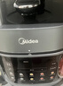美的（Midea）品牌官方0涂层钢胆电压力锅5L提鲜双胆家用煲汤全自动智能预约开盖煮电饭煲4-6人高压锅MY-C541G 实拍图