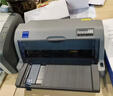 爱普生（EPSON） LQ-630KII 营改增 票据针式打印机 LQ-630K升级版（82列） LQ-630KII（标配） 实拍图