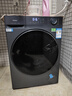 海尔（Haier）【26年新品超越系列58E】11公斤滚筒洗衣机带烘干洗烘一体全自动大容量 超薄机身一级能效国家补贴 11公斤+1.2洗净比+羽绒毛毯洗+空气洗 洗烘一体 实拍图