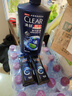 清扬【回购券】送男士头皮劲活专研去屑洗发水100g*1 香型随机 尝鲜装 实拍图