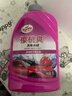 龟牌（Turtle Wax）樱桃爽洗车液(G-400701)2L高泡沫水蜡汽车去污打蜡清洁泡沫清洗剂 实拍图