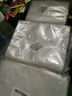 为鲜（weifresh）真空保鲜袋食品袋密封袋真空封口机包装袋食品级纹路真空袋 25X35cm/包/100个（食品级材质） 实拍图