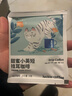 瑞幸咖啡挂耳咖啡小英短10g*20袋0蔗糖手冲滤泡挂耳深烘黑咖啡粉运动健身 实拍图