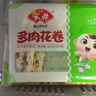 安井 多肉花卷 480g 8只 葱香肉馅 家庭营养早餐包 懒人加热即食面点 实拍图
