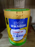 雀巢（Nestle）爱思培学龄前1000g儿童奶粉4段3-6岁优质奶源 实拍图