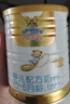 能立多【新客0元试喝】婴儿配方奶粉 1段（0-6个月）400g 进口 实拍图