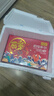 鲜京采 50/60厄瓜多尔白虾 去冰净重3.3斤 82-99只/盒 马年礼盒年货送礼 实拍图