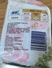 苏菲裸感S贵族棉纯棉日用卫生巾25cm12片 透气亲肤低敏姨妈巾京东自营 实拍图