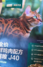 网易严选全价鲜鸡肉猫粮J40 生骨肉无谷主食冻干双拼 成幼猫护肠胃1.5kg*4 实拍图
