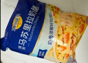 妙可蓝多马苏里拉芝士碎450g 奶酪碎  焗饭披萨拉丝烘焙原料 国产冷冻 实拍图