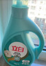 立白天然茶籽洗衣液12斤 除菌除螨抑菌 手洗机洗祛味去渍含补充装 实拍图