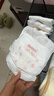 好奇（Huggies）铂金装小桃裤成长裤L120片(9-14kg)大号尿不湿拉拉裤【透爽散热】 实拍图