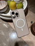 倍思【官方触控按键丨不发黄】适用iphone16promax手机壳苹果16promax保护套磁吸壳超薄无线充电全包 实拍图