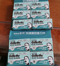 吉列（Gillette）双面刀片蓝吉列经典不锈钢刀片老式剃须刀手动 蓝吉列11刀片1刀架+收纳盒 实拍图