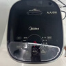 美的（Midea）电饭煲 纤V系列 IH加热智能电饭锅Pro家用5L大容量4-5人 2-10人 蒸米饭锅FB50S701 实拍图