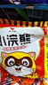 统一小浣熊 招牌香辣蟹味干脆面 35g*30包 整箱装儿时美食干脆面 实拍图