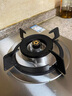 苏泊尔（SUPOR）燃气灶煤气灶具5.2KW猛火一级能效嵌入式宽域控火可拆卸炉头黑晶面板 液化气DB27 实拍图