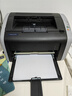 惠普HP1010/1020黑白激光家用A4纸打印机作业文档试卷打印 惠普1010【配一支易加粉硒鼓+1瓶碳粉】 实拍图