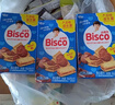 格力高（Glico）必思可系列益生菌饼干巧克力味48g*3盒儿童饼干礼物 实拍图