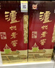 泸州老窖 六年窖头曲 浓香型白酒 52度500ml 2瓶（配礼袋） 实拍图