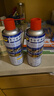 WD-40除锈剂wd40润滑油机械防锈油螺栓螺丝松动剂除锈润滑400ml双支装 实拍图