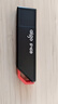 爱国者（aigo）64GB USB3.2 Gen 1 U盘 高速150MB/s U331  商务学习 电脑办公投标 车载 指示灯 大容量 便携 优盘 实拍图