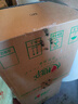 心相印抽纸 面巾纸 茶语丝享 3层110抽*24包真S码 纸巾（整箱销售） 实拍图