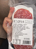 FRATELLI BERETTA百乐得意大利米兰风味萨拉米50g 香肠切片西式早餐 即食 送礼推荐 实拍图