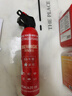 灭焰仕水基灭火器新能源车载家用便携小型21B国家消防认证 实拍图