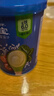 嘉宝（GERBER）混合蔬菜营养谷物高铁米粉宝宝辅食米糊250g 6月龄+100%真验厂 实拍图