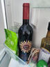 长城 特酿MAX（麦克斯） 解百纳 干红葡萄酒  750ml 单瓶装 红酒自营 实拍图