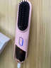 可亓无线直发梳负离子直发器护发不伤发卷发棒蓬松拉直内扣懒人美发神器恒温持久定型卷直两用电梳子 少女粉【四档温控+千万负离子护发+卷直两用】 实拍图