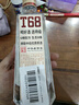 沱牌 特级 T68 升级版 浓香型 白酒 45度 480ml*1瓶 单瓶装 实拍图