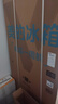 美的（Midea）真香系列501L十字门冰箱60厘米超薄大容量一级能效以旧换新BCD-501WSPM(Q)国家补贴471升级款 实拍图