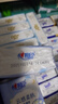 心相印手帕纸×三丽鸥大耳狗 乳霜纸 4层7片12包便携纸巾湿水不易破 实拍图