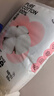 全棉时代奈丝宝宝纸尿裤S码56片 新生儿婴儿 尿不湿纯棉夏季超薄透气 实拍图