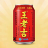 王老吉凉茶国际罐红罐经典310ml*12罐天然植物饮料 张凌赫同款 热门商品 实拍图