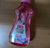 立白白桃APG洗洁精220g A类果蔬奶瓶洗洁剂洗碗液洗涤灵高效去油除味 实拍图