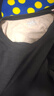 宝派保暖内衣套装含羊绒桑蚕丝男抗菌加绒圆领情侣打底秋衣秋裤女秋冬 羊绒暖护贴（线下护膝款）男黑灰 XL 实拍图