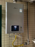 林内（Rinnai）【小蛮腰Pro plus】16升极光灰燃气热水器  超能恒温芯 恒温热水器上门安装 16GD33（JSQ31-GD33） 实拍图