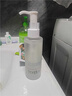 芙丽芳丝（Freeplus）净润卸妆油液眼唇敏感肌适用男女士试用旅行装20ml  实拍图