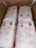 好奇（Huggies）铂金装小桃裤拉拉裤加大号XL48片(12-17kg)尿不湿【透爽散热】 实拍图