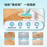 星帮尼宠物拖地清洁地板消毒液家用去尿味清洗狗狗猫咪专用杀菌水除臭剂 实拍图