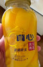真心黄桃罐头248g*5罐 水果罐头休闲零食聚餐礼盒送礼礼物年货黑五 实拍图