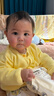 巴拉巴拉童装儿童毛衣男童女童2026新款春秋装宝宝开衫柔软亲肤毛衫针织衫 实拍图