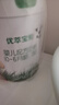 君乐宝（JUNLEBAO）奶粉优萃宝爱婴幼儿配方宝宝牛奶粉800g【杨幂推荐】 1段3罐【新客专享】 实拍图