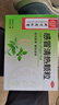 北京同仁堂 感冒清热颗粒12g*12袋 风寒感冒 头痛发热 咳嗽咽干  实拍图