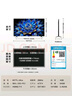 TCL电视 65T7L Ultra 65英寸 QD-Mini LED 蝶翼星曜屏 万象分区 绚彩XDR 3000nits 超薄 国家补贴 T7L 实拍图